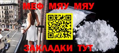 кокаин колумбия Кингисепп