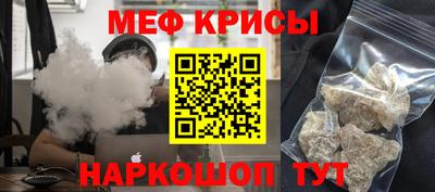 ECSTASY Кимры