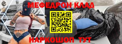 ECSTASY Кимры