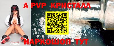ECSTASY Кимры