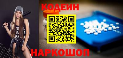 кокаин колумбия Кингисепп