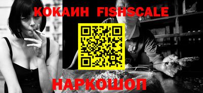 ECSTASY Кимры