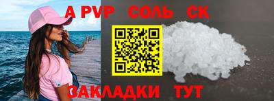 ECSTASY Кимры