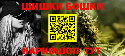 кокаин колумбия Кингисепп