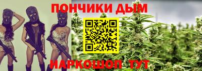 кристаллы Кинель