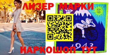 ECSTASY Кимры