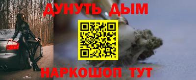 кокаин колумбия Кингисепп
