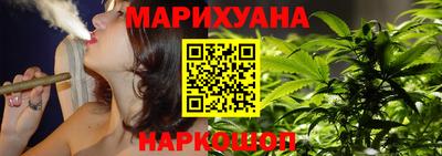 кокаин колумбия Кингисепп