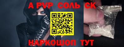кокаин колумбия Кингисепп