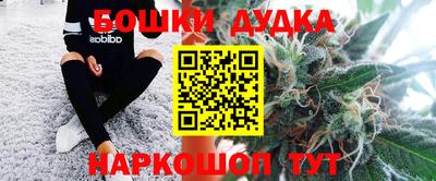 ECSTASY Кимры