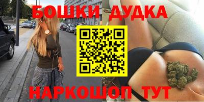кокаин колумбия Кингисепп