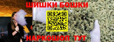 ECSTASY Кимры