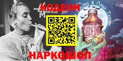 ECSTASY Кимры
