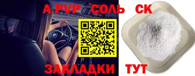 кокаин колумбия Кингисепп