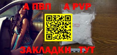 ECSTASY Кимры