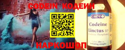 ECSTASY Кимры