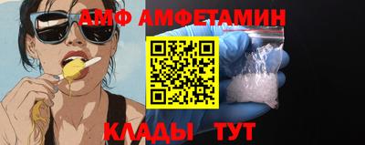 ECSTASY Кимры