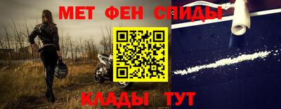 ECSTASY Кимры