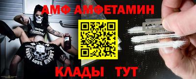 кокаин колумбия Кингисепп