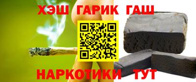 кокаин колумбия Кингисепп