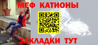 ECSTASY Кимры