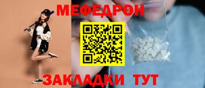 ECSTASY Кимры