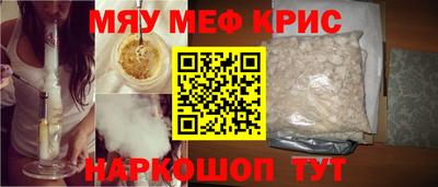 кокаин колумбия Кингисепп
